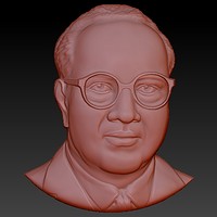 Artstation Shivaji Maharaj 3d And 2 5d Model For 3d Printing Vicky Kapure Download free 3d models from professional 3d artists. 2 5d model for 3d printing vicky kapure