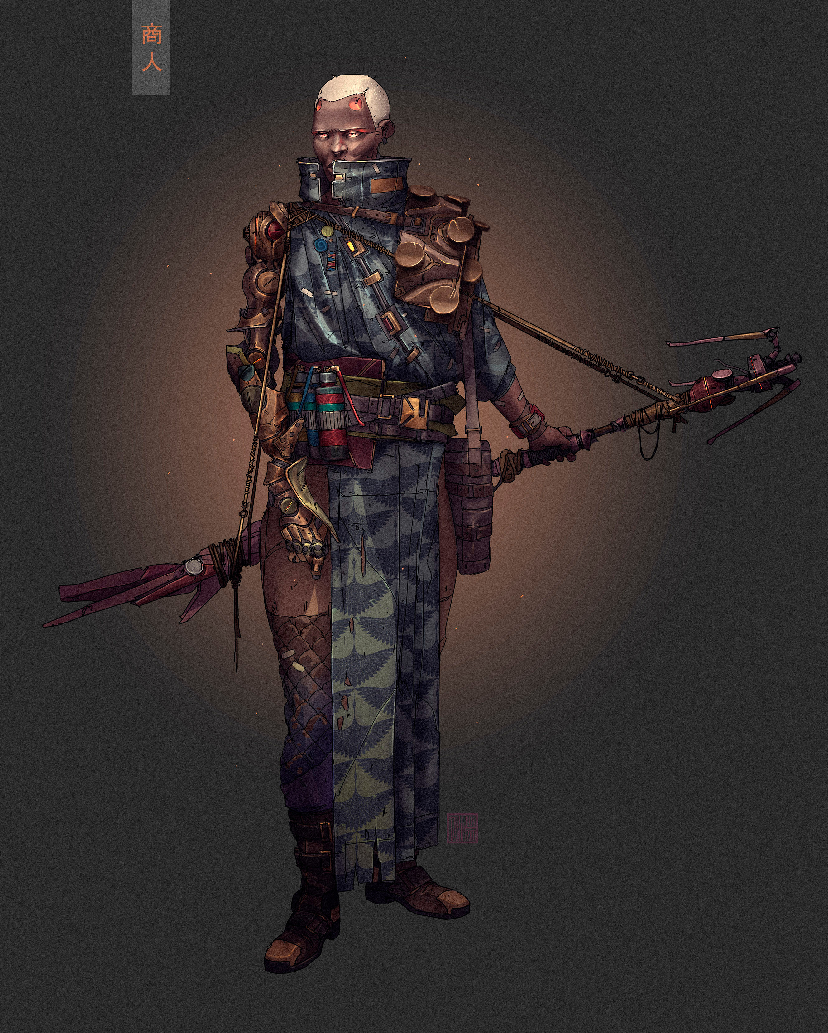 The merchant -  商人