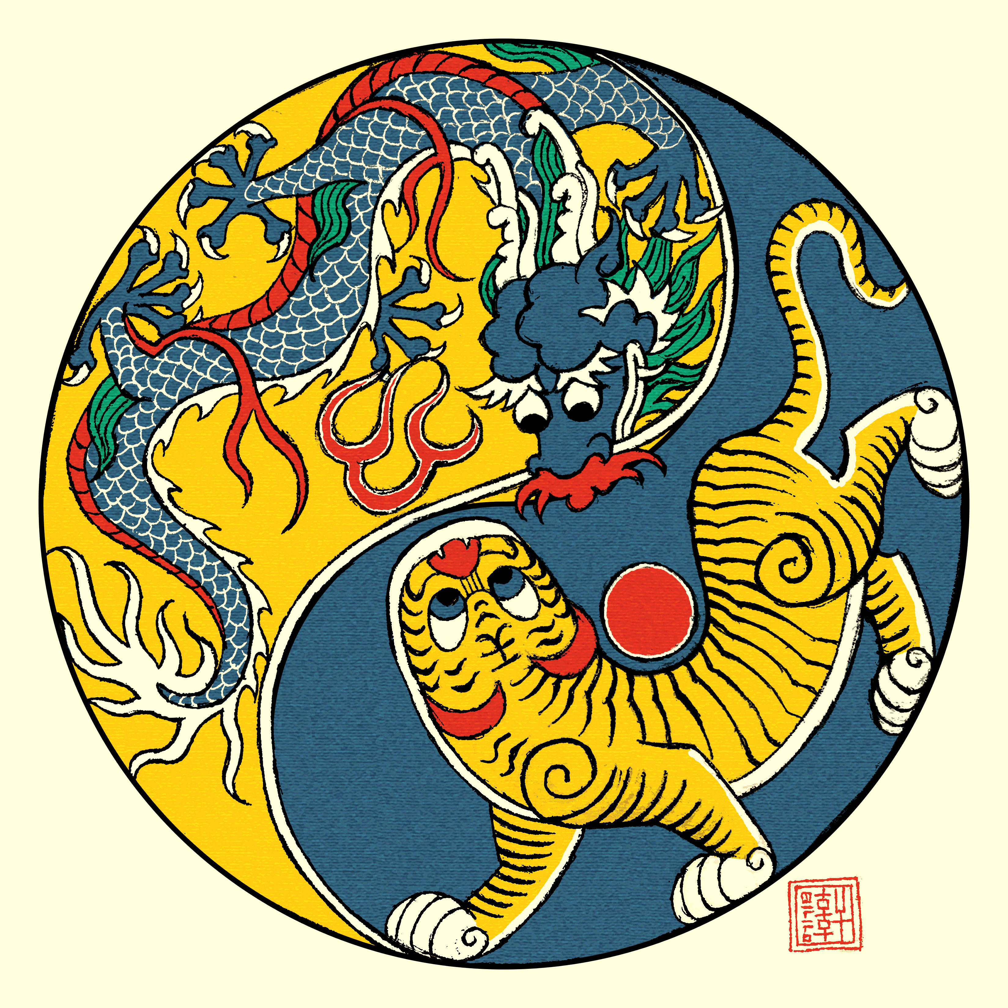 Day 07-17-18 - A Flag of Dragon and Tiger