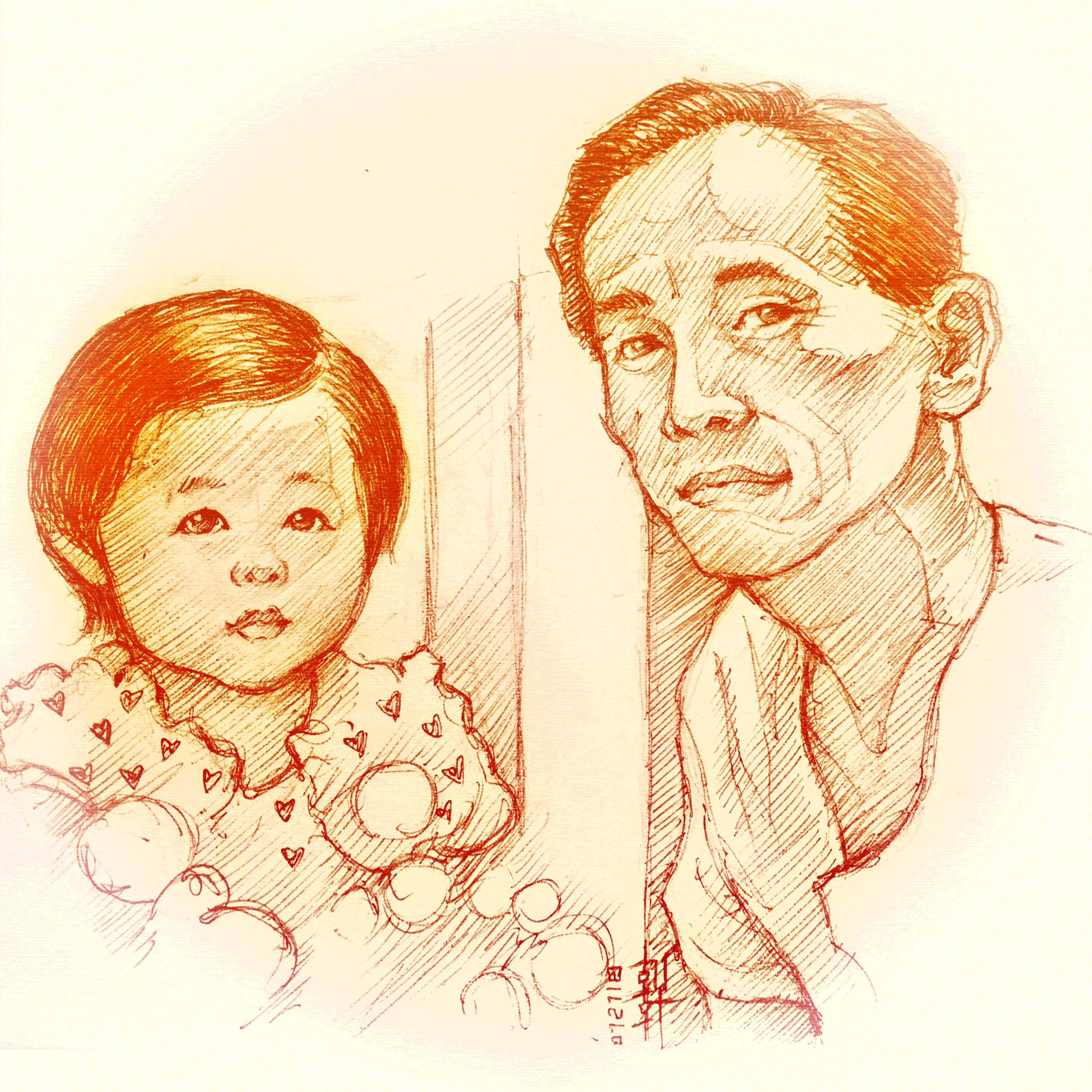 Day 07-27-18 - Grandfather and His Granddaughter