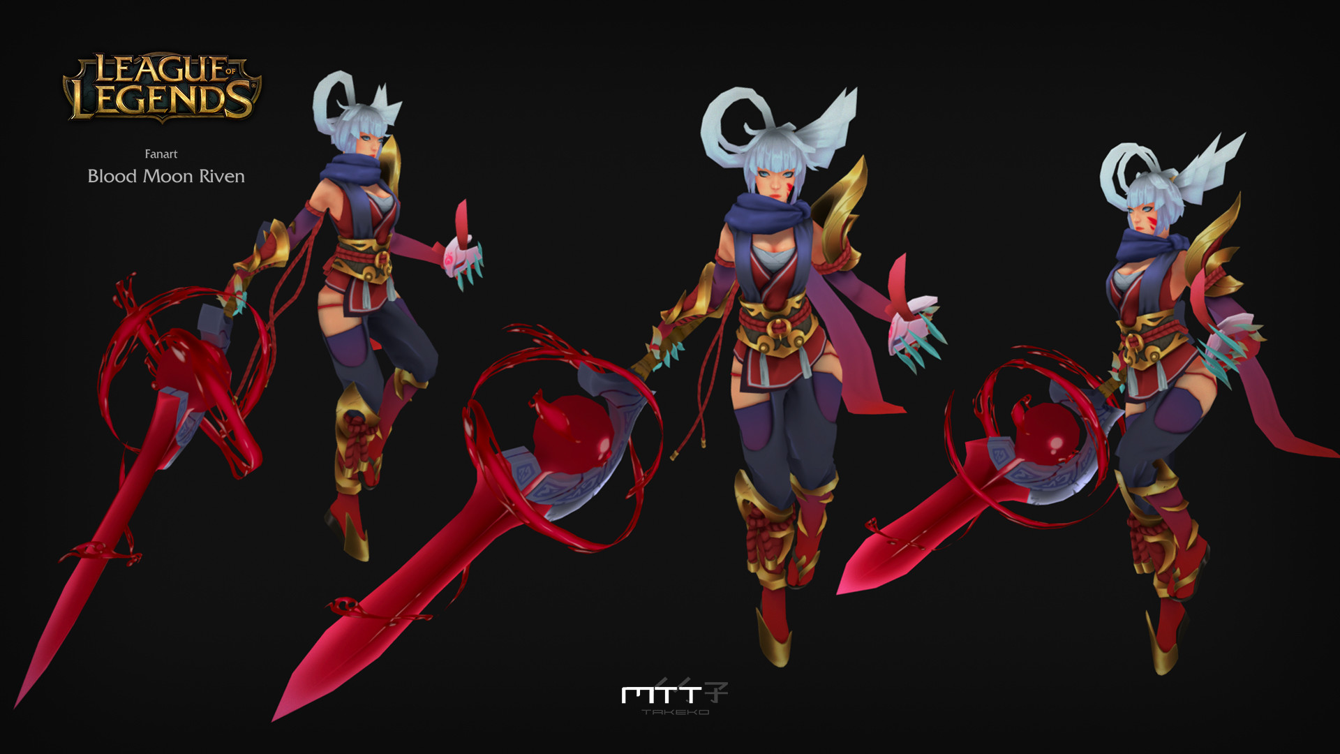 Лига легенд цветовые схемы. Lol Каин Кровавая Луна. Камилла Кровавая Луна ЛОЛ. Линейка скинов Кровавая Луна. Сивир Кровавая Луна ЛОЛ.