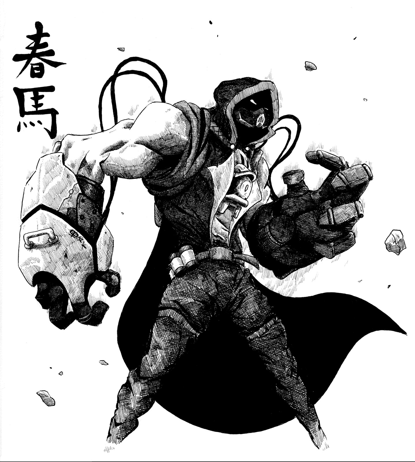 Haruma, The Shadow Boxer