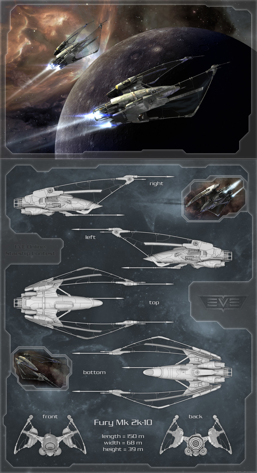 Fury Mk 2k10