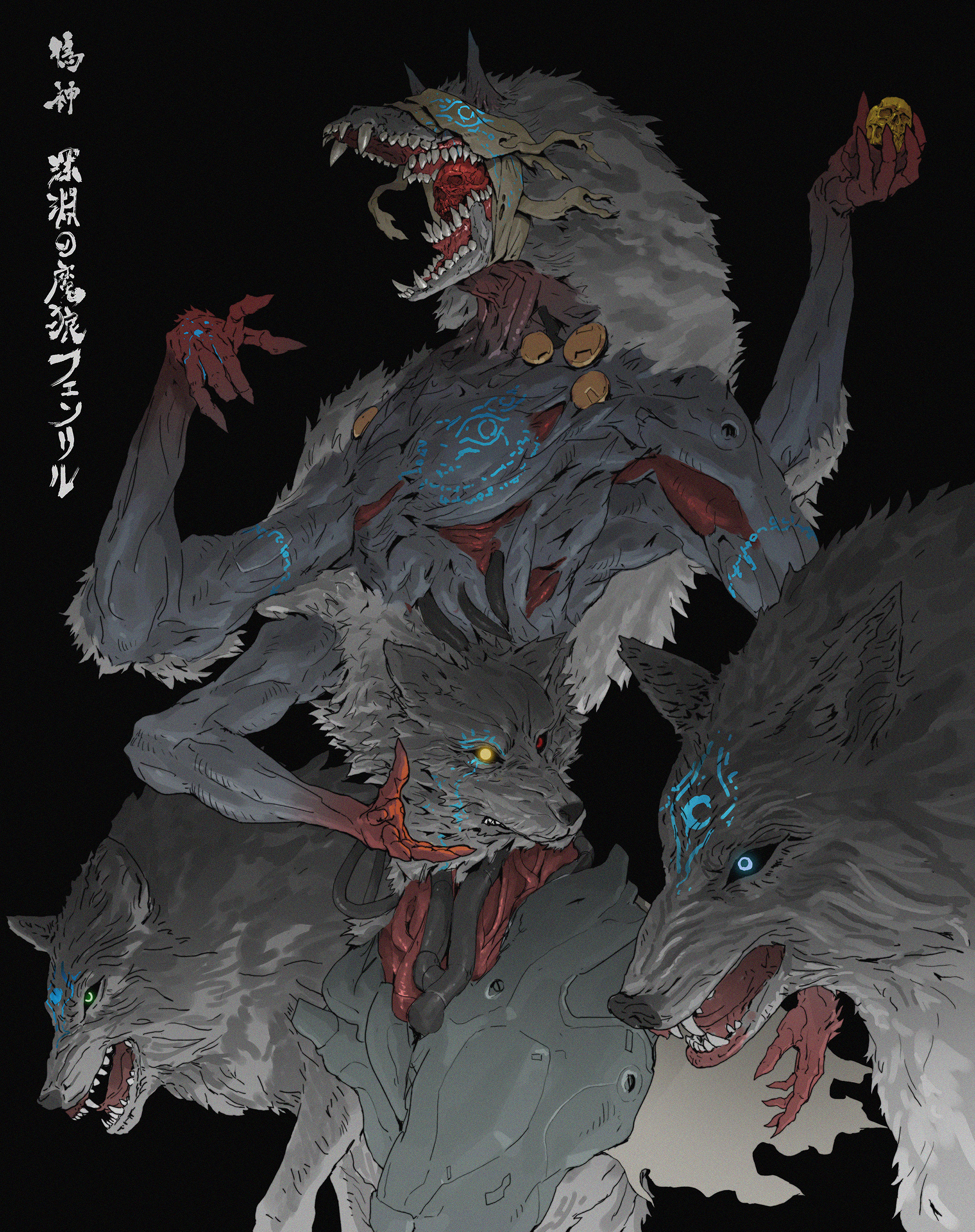 Artstation False God Fenrir The Abyss Wolf Ching Yeh Artstation False God Fenrir The Abyss Wolf Ching Yeh