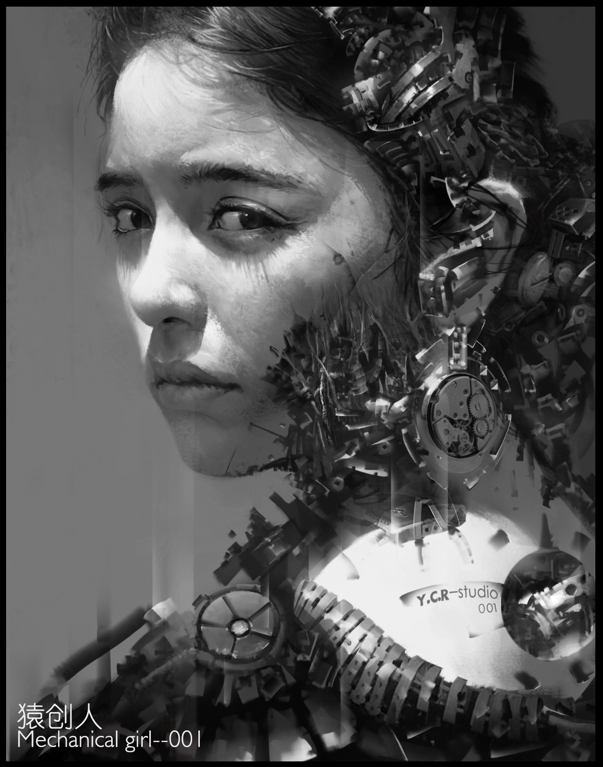 g 猿创人 机械女孩