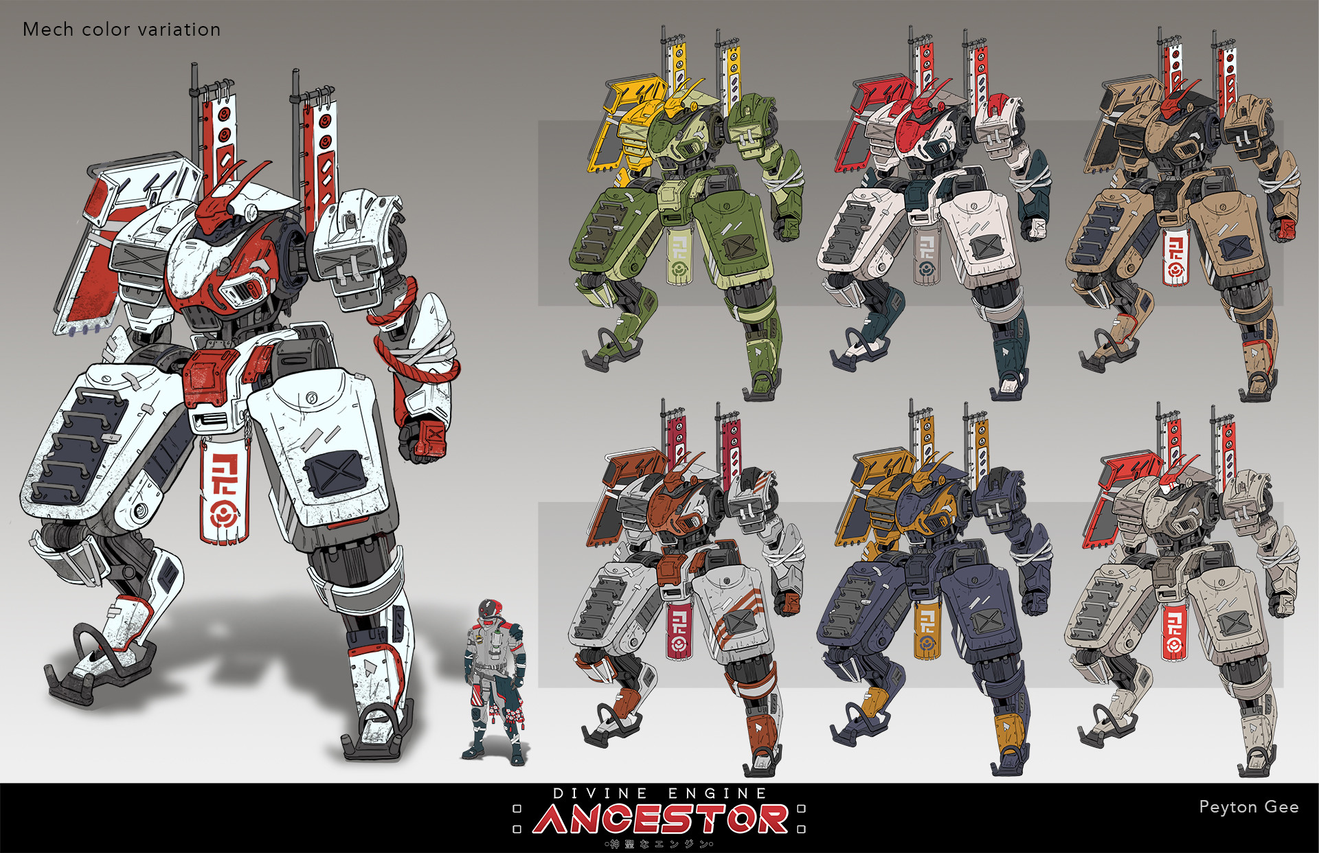 オンラインショップ peyton-gee-mech-01-page-04.jpg ギター