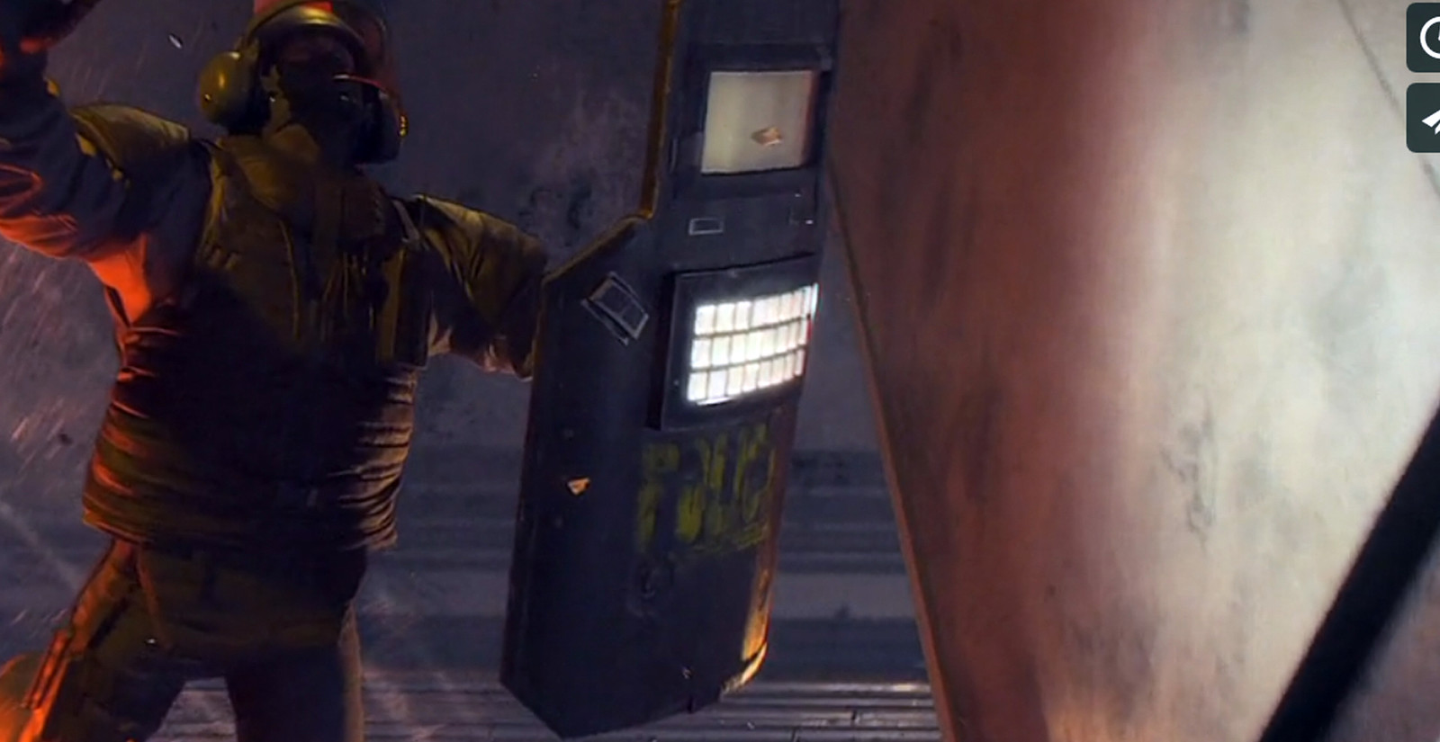 flash shield