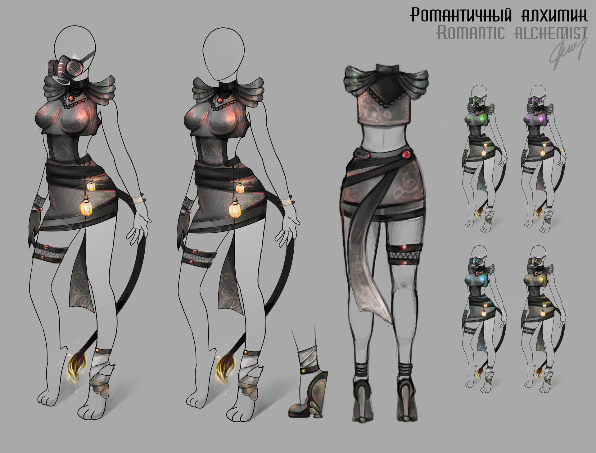 Maria [LoudScream] - Concept Art - Romantic Alchemist costume