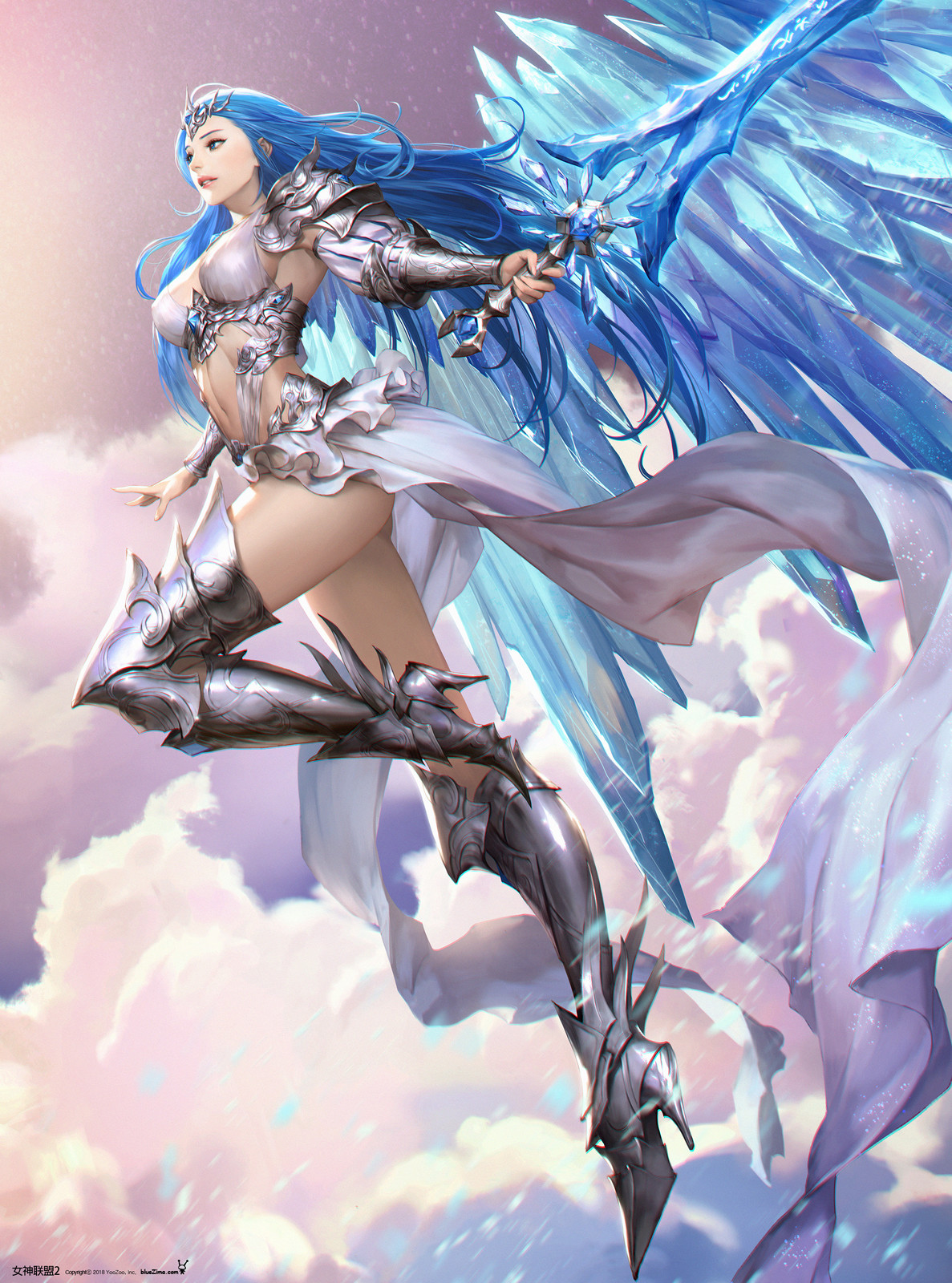 Goddess of Ice
