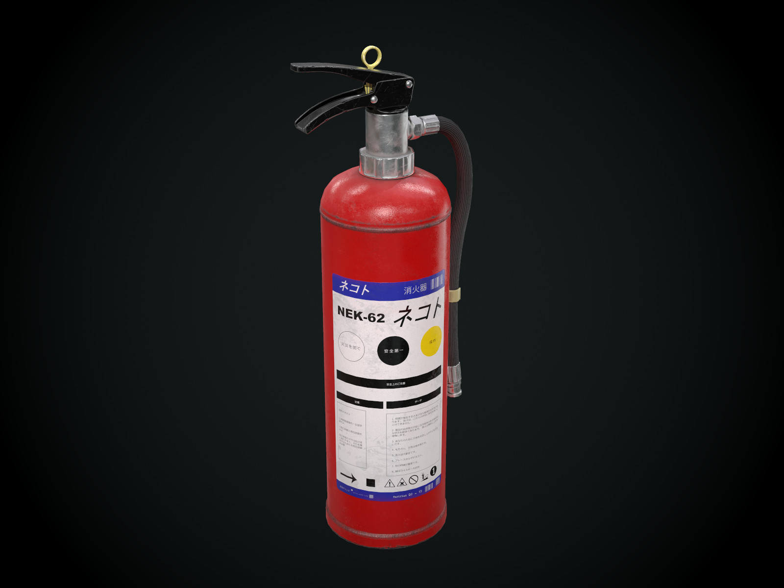 ArtStation Japanese Fire Extinguisher Environmental Prop for Games