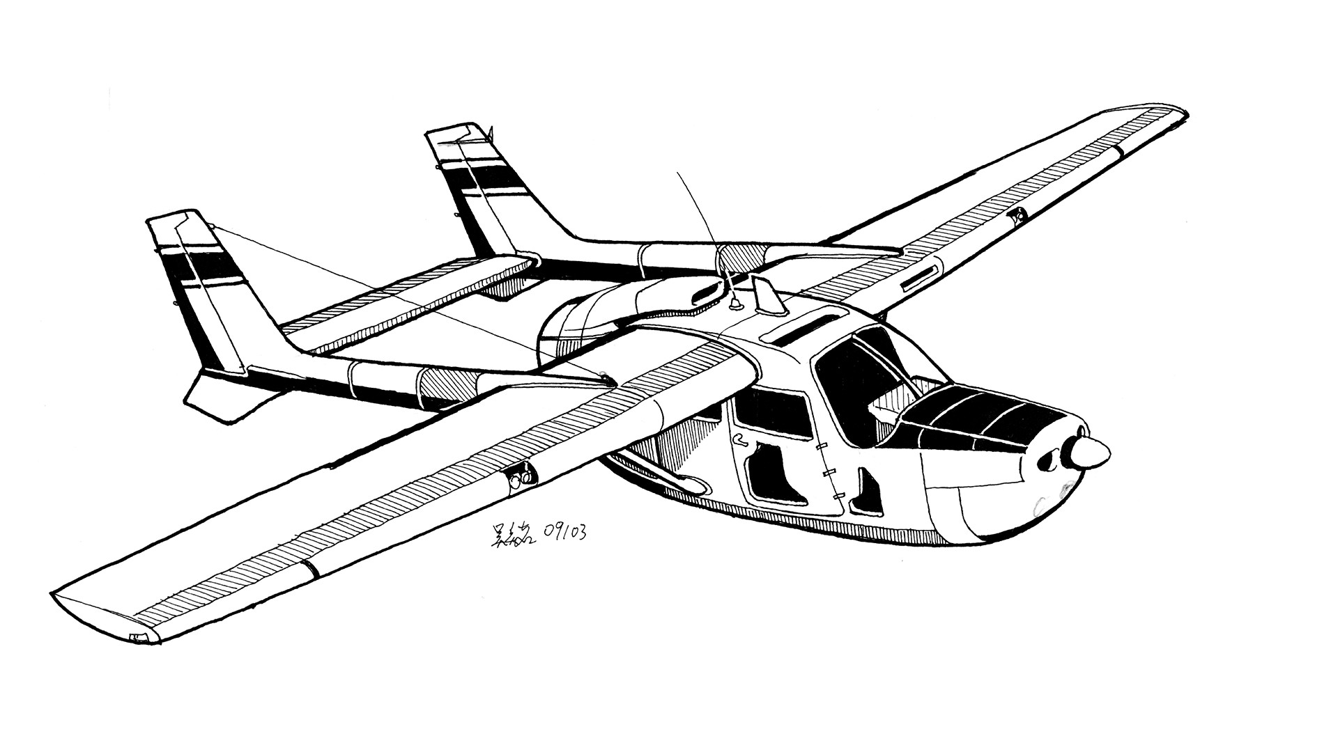 На рисунке 337 an 24
