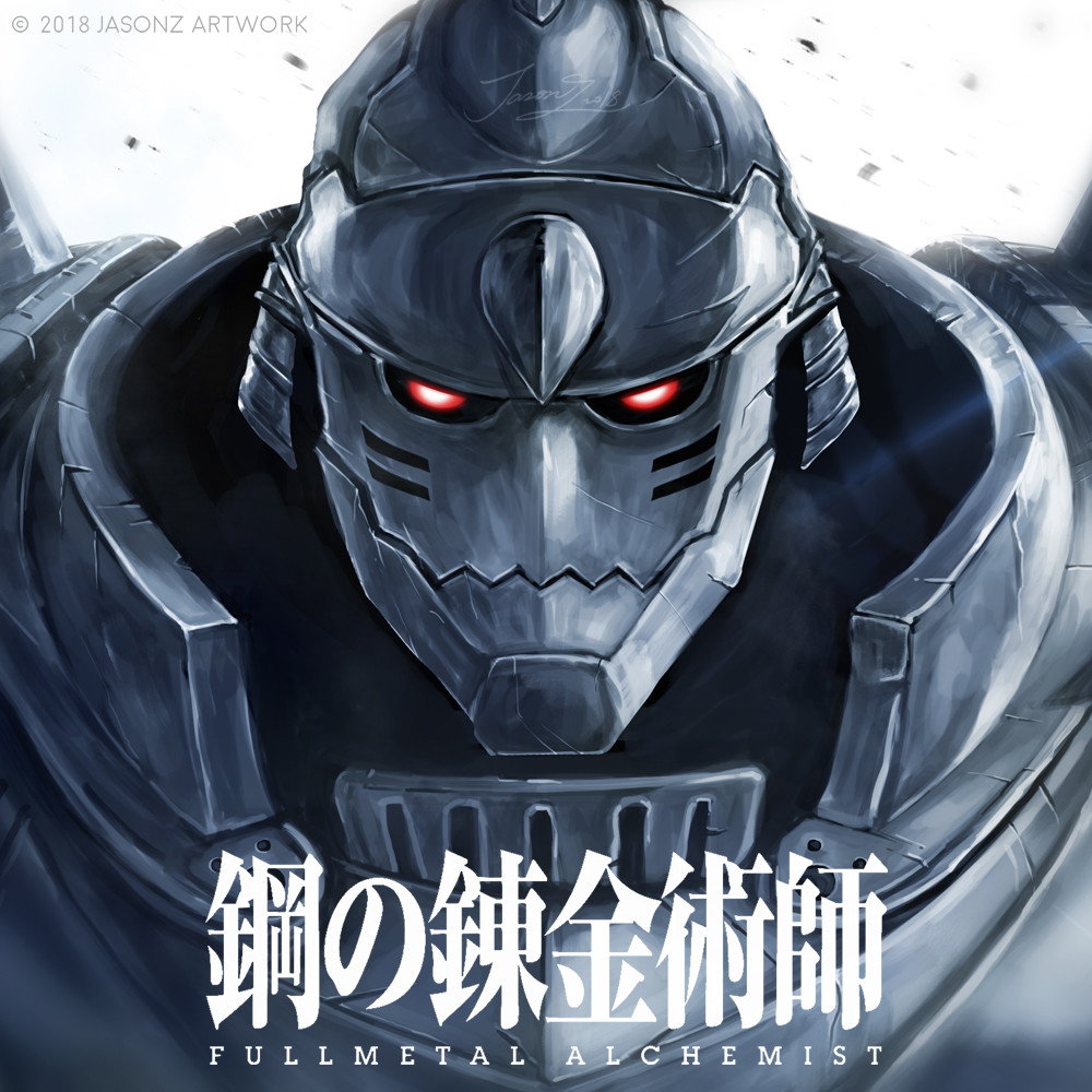 Artstation Fullmetal Alchemist Alphonse Jason Z Fullmetal alchemist edward elric alphonse anime pvc 7 action figure figurine. fullmetal alchemist alphonse jason z