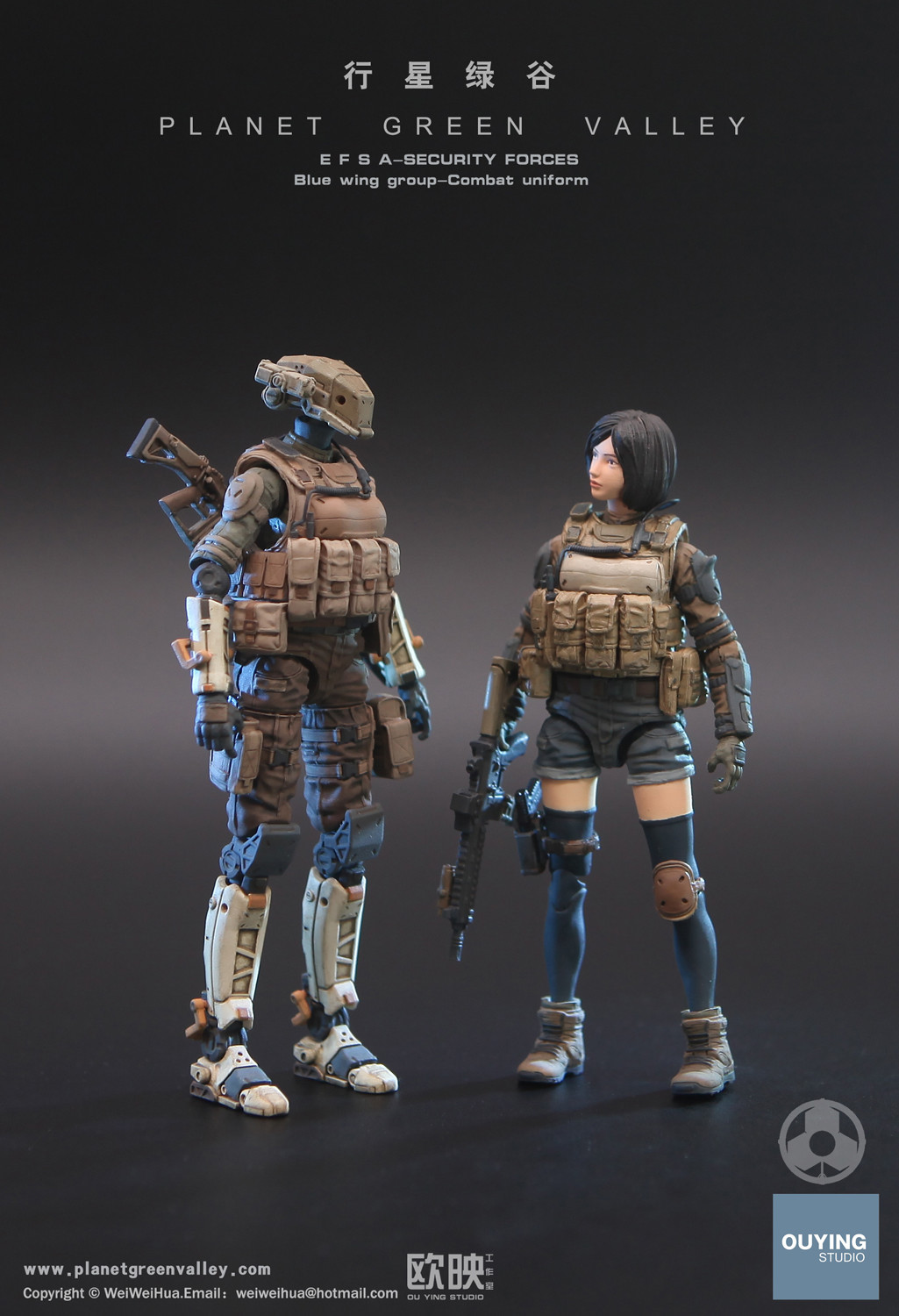 今ならほぼ即納！ ArtStation - Planetgreenvalley_ 行星绿谷_ 惑星緑谷 _Alliance フィギュア