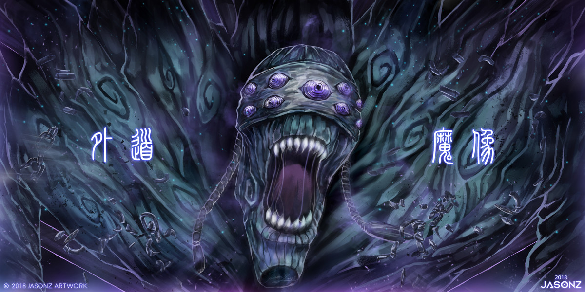 JASONZ NarutoDemonic Statue of the Outer Path