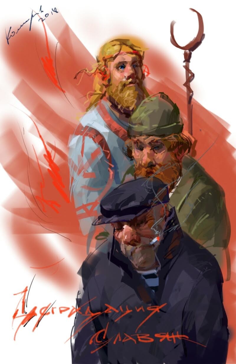 ArtStation - Деградация