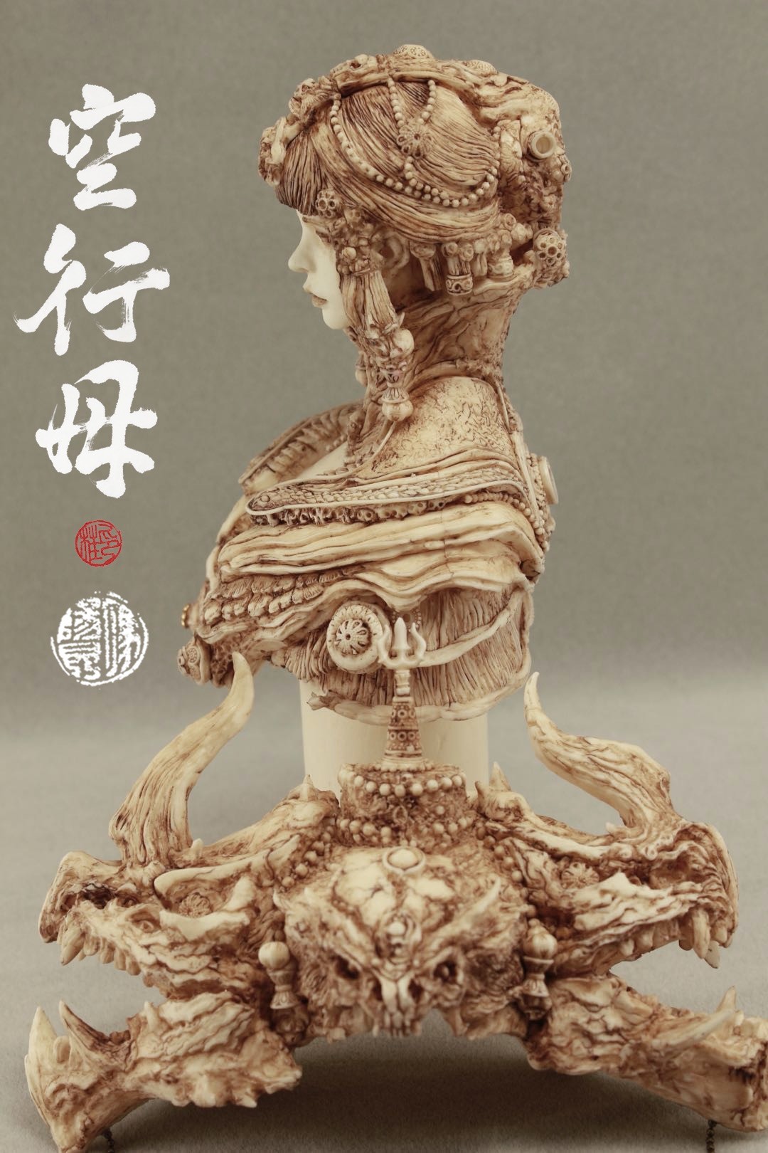 送料無料商品の通販 feng yangkun - 空行母渗线版 工芸品