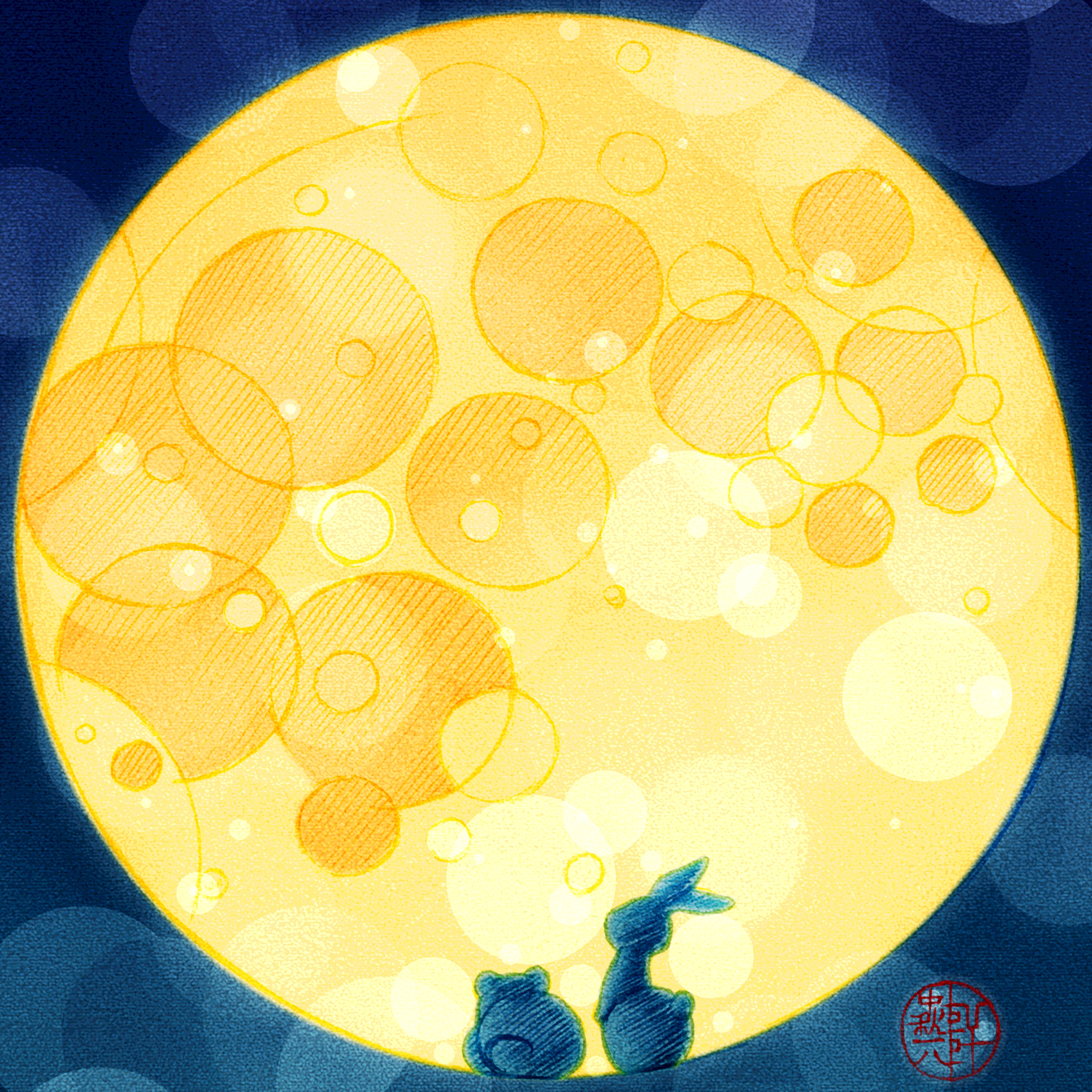 Day 09-23-18 - Moon Watching