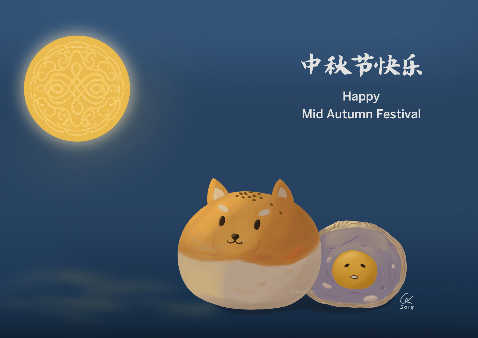 Happy mid autumn deals