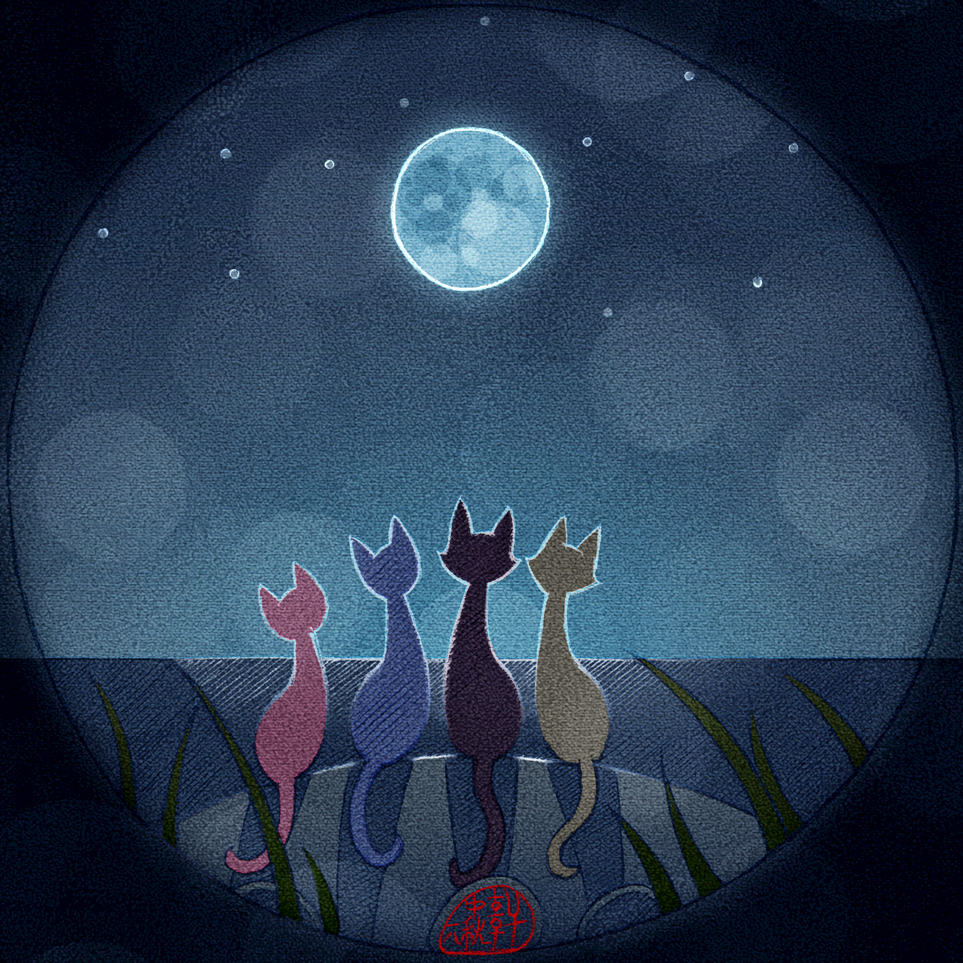 Day 09-24-18 - Moon Watching II