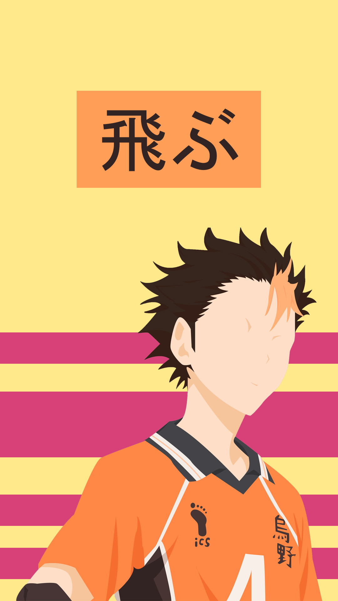 Damian Howl 1 Mobile Wallpapers Pack Of 4 1080x1920