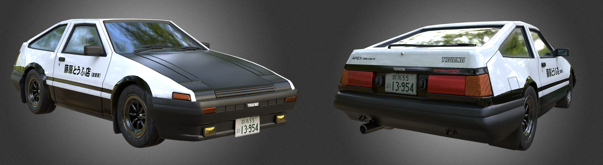 Artstation Toyota Sprinter Trueno Ae86 Victor Gorge