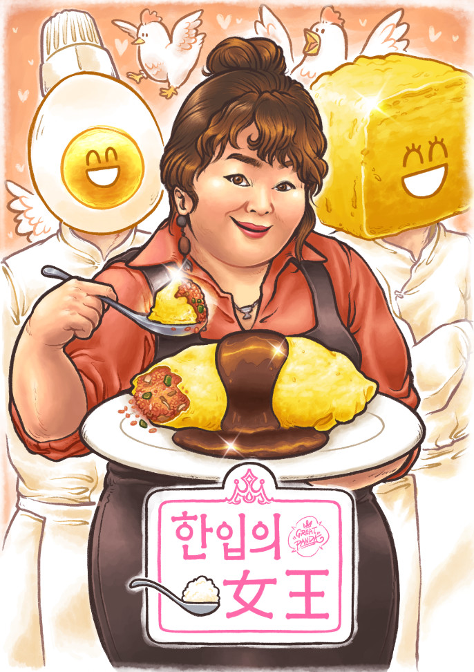 Artstation Korean Comedians Caricature Drawings Jae Hwan Lee