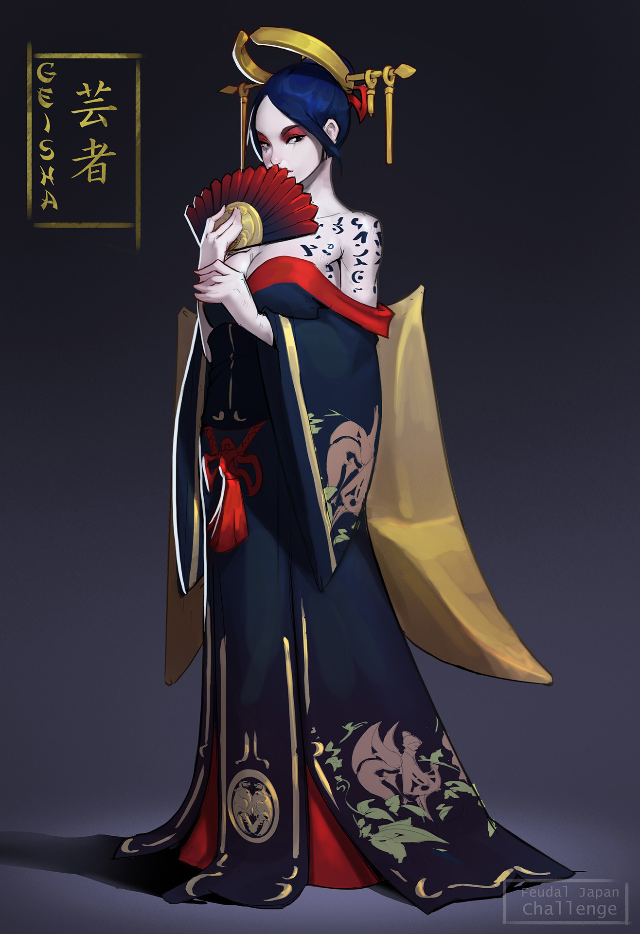 Xiǎo Huā Moritz-cremer-geisha7