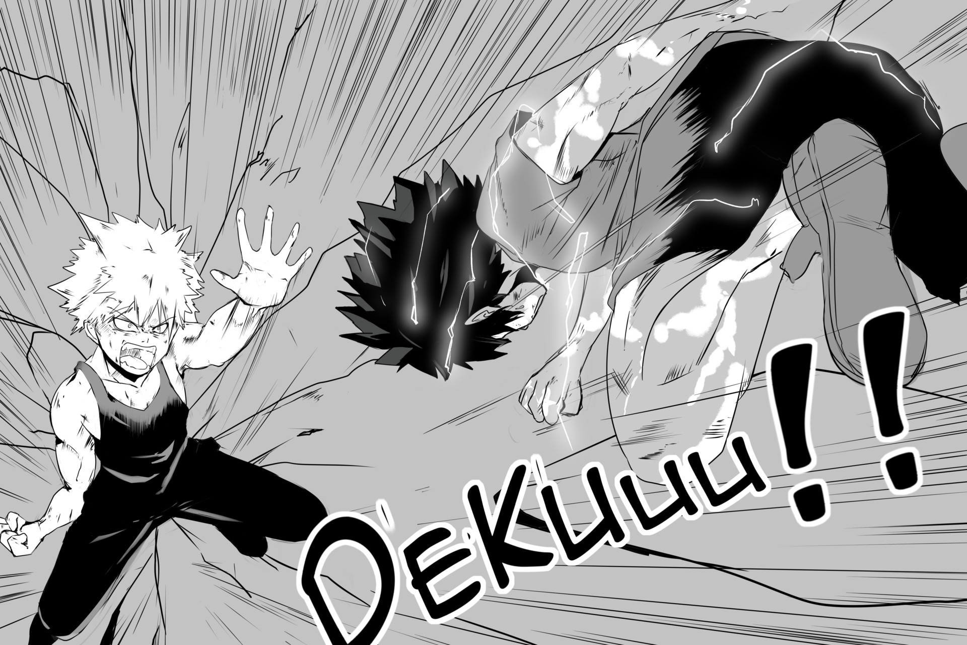 Kowatsu No Break Kachaan Vs Deku