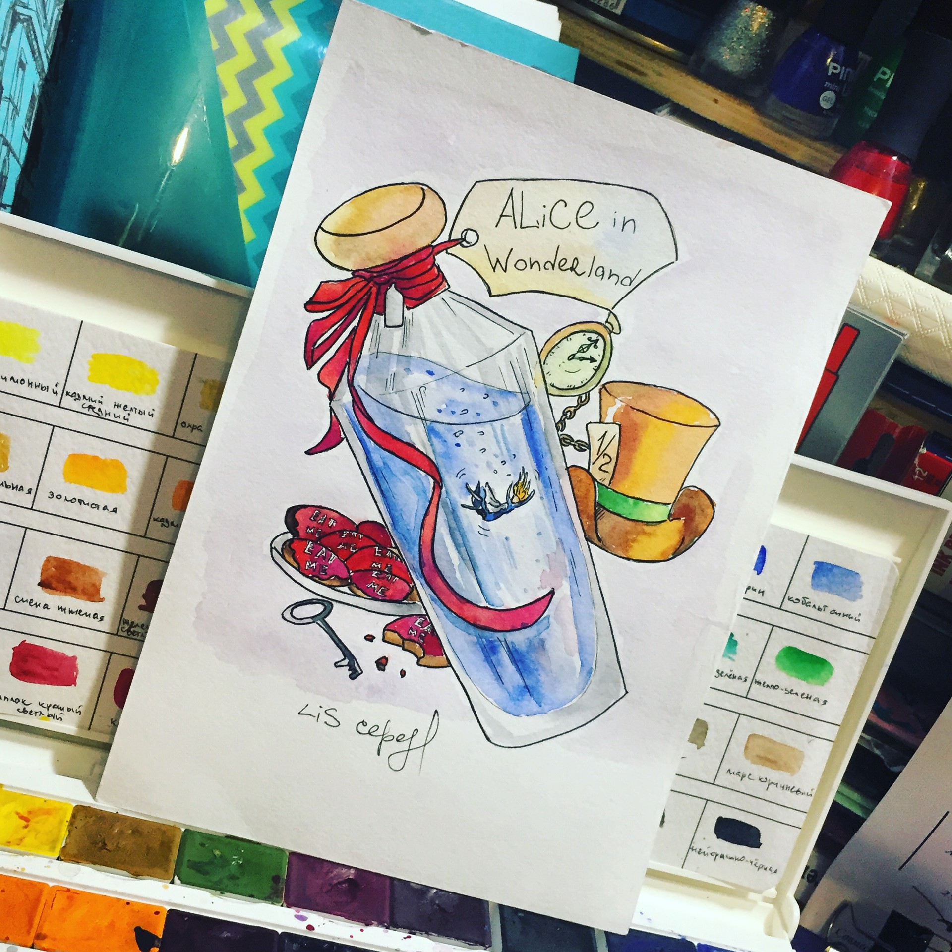 ArtStation Eat me drink me 💫🎩