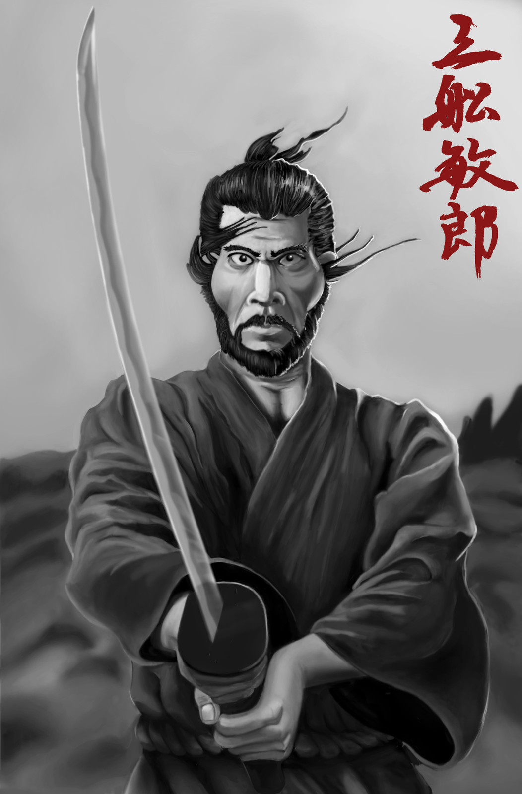 Final image 