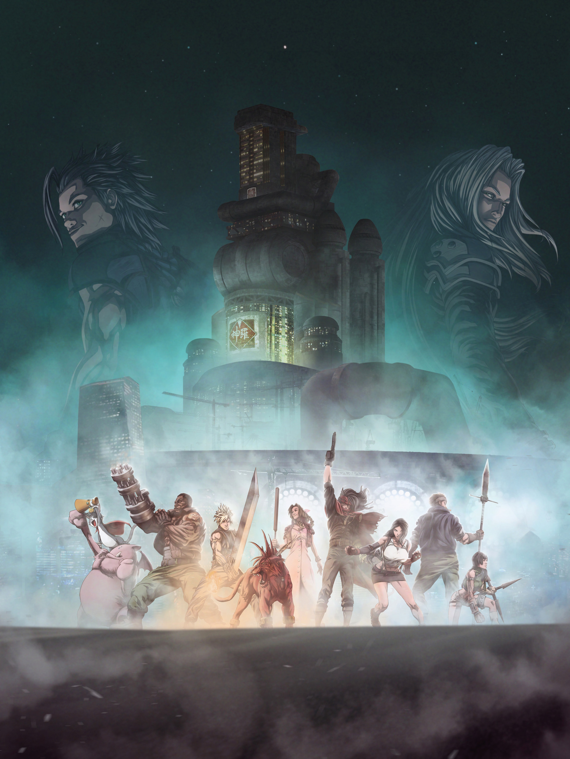 Artstation Final Fantasy 7 Birthday Poster For My Friend Jon Willy Mutuku