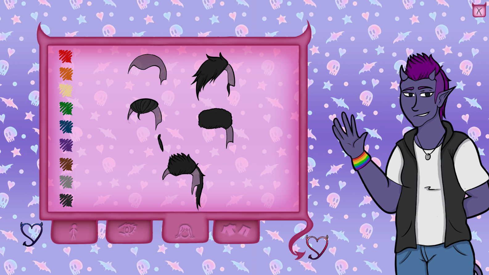 One of the customization pages