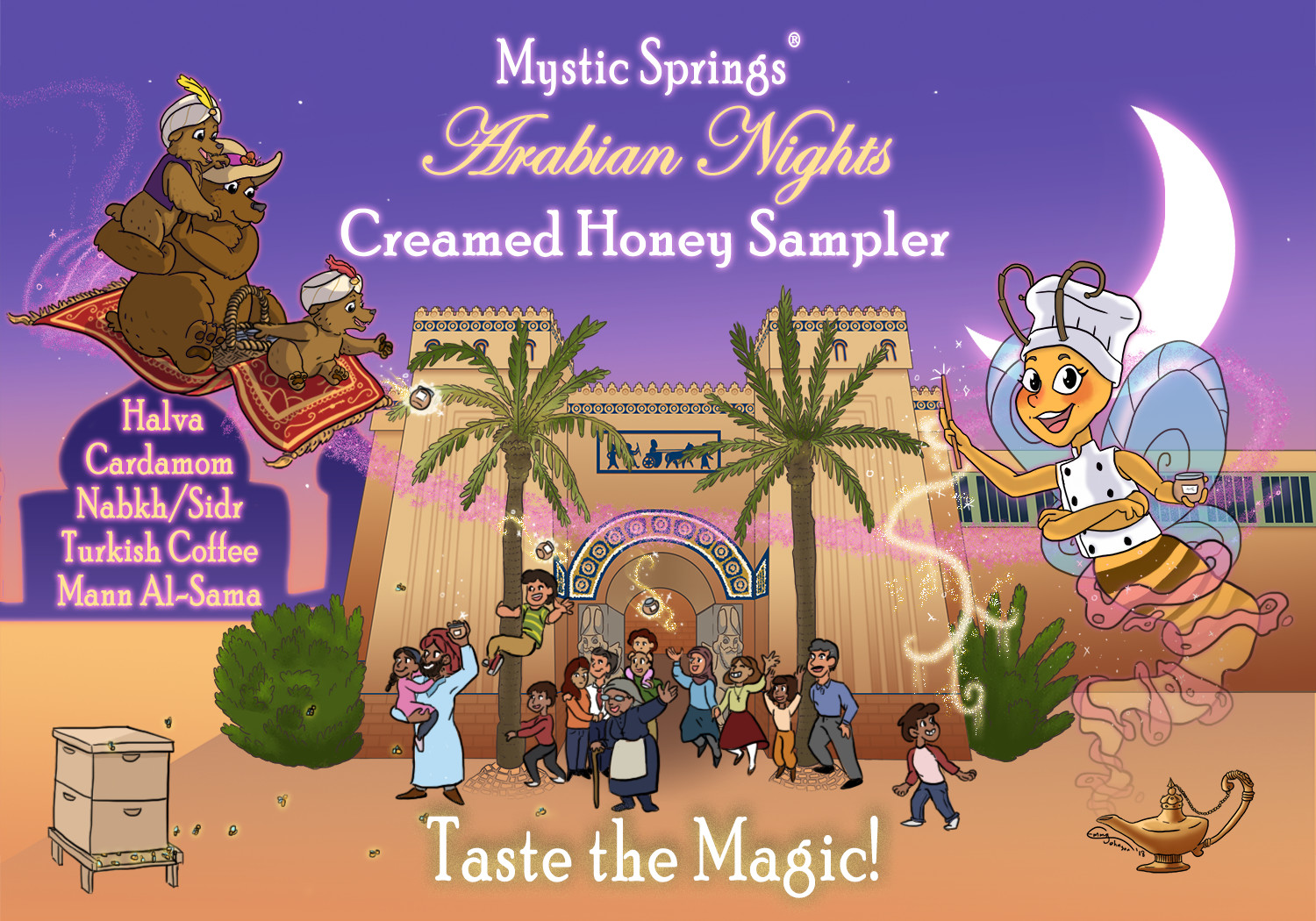 Artstation Arabian Nights Mystic Springs Creamed Honey Sampler