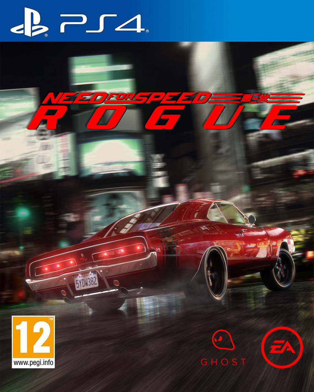 Need for Speed Rogue (PS4 Cover)