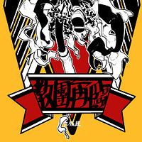 artstation babymetal 2017 nine 九号匣