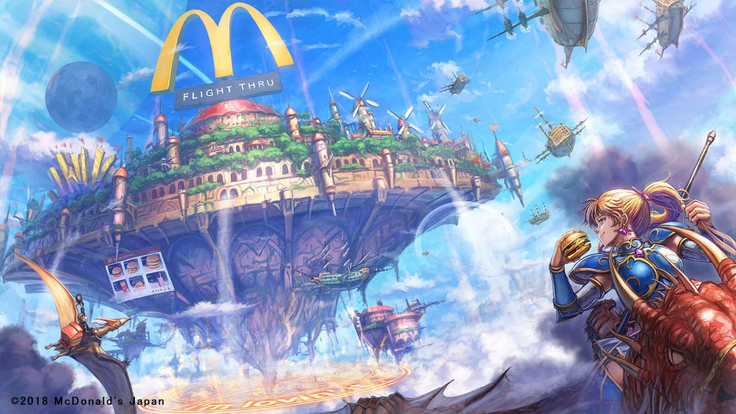 ArtStation McDonald illustration