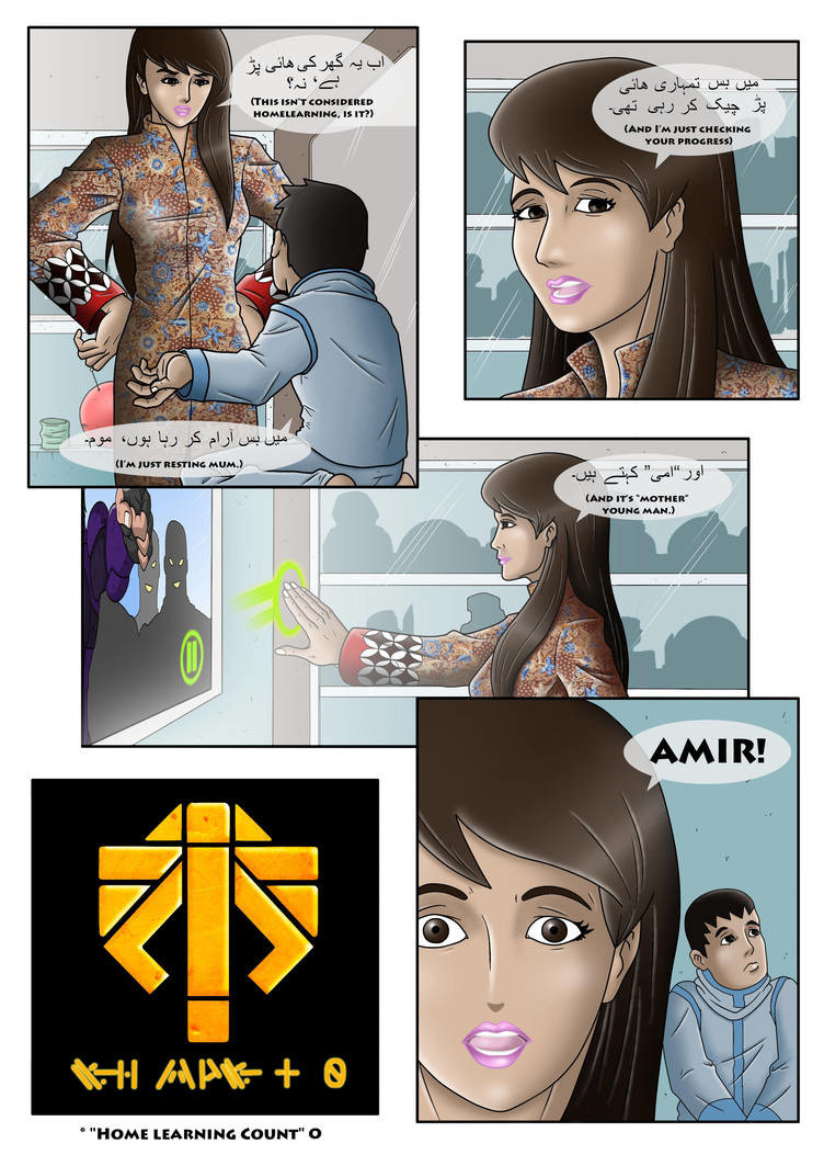 Artstation Xcom Comic Showing Urdu Writing Dan Tormey We hope this page has helped you understand comic in detail, if you find any mistake on this page. xcom comic showing urdu writing dan tormey
