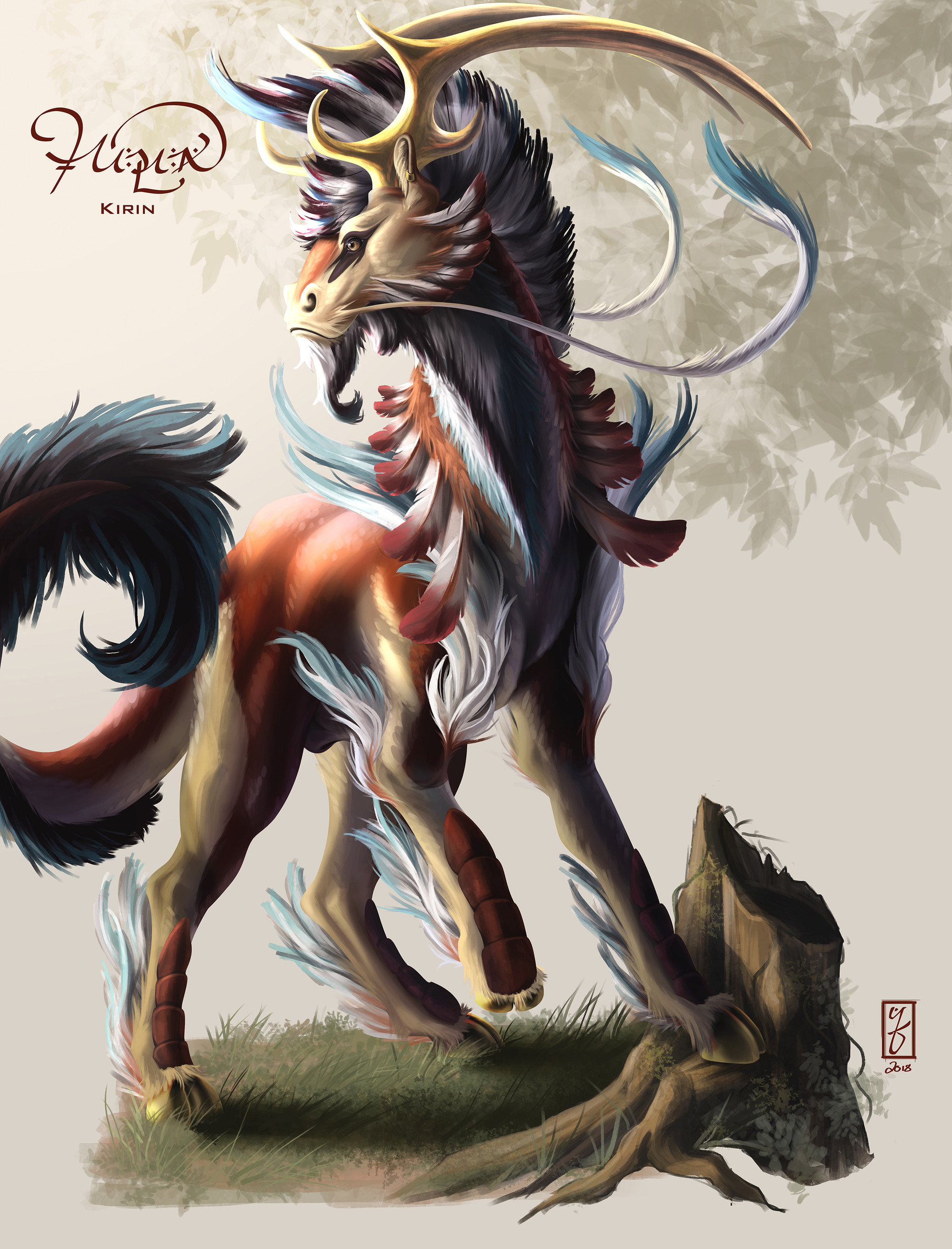 Kirin Art