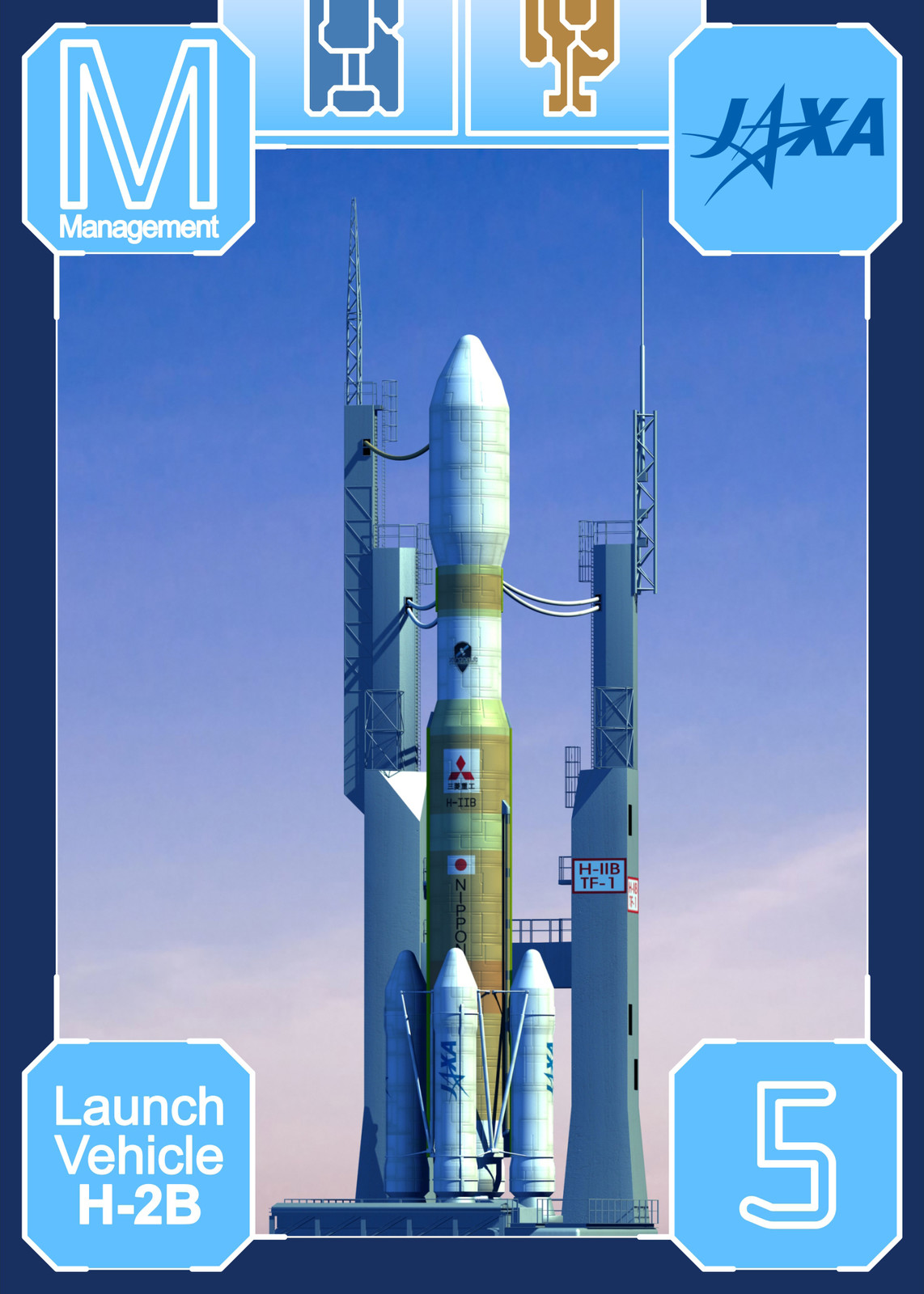 H-2B rocket playing card complete (illustration + graphic design).