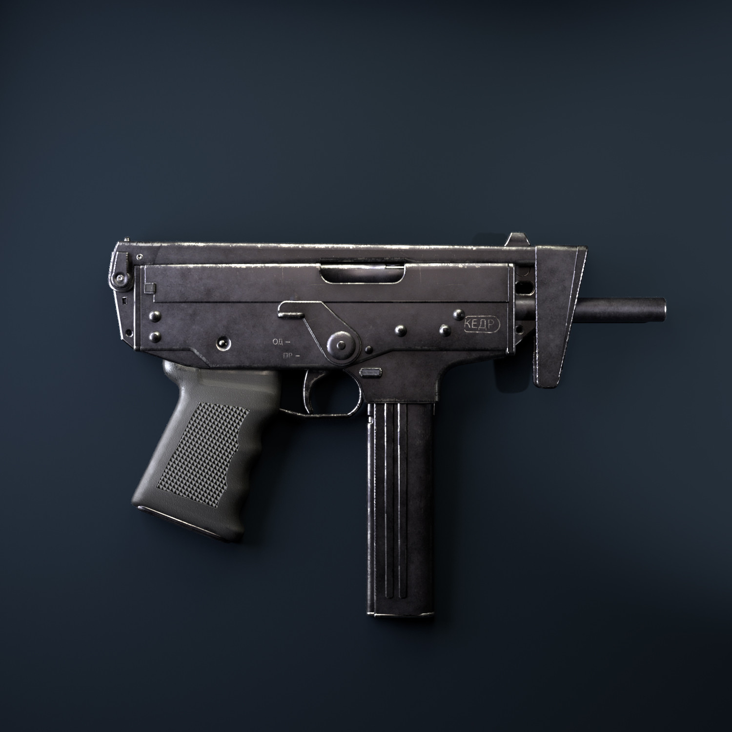 пистолет-пулемёт кедр пп-91. пп-91 кедр драгунов. пп 91 кедр самп. пп кедр какие моды. пистолет-пулемёт кедр пп-91.