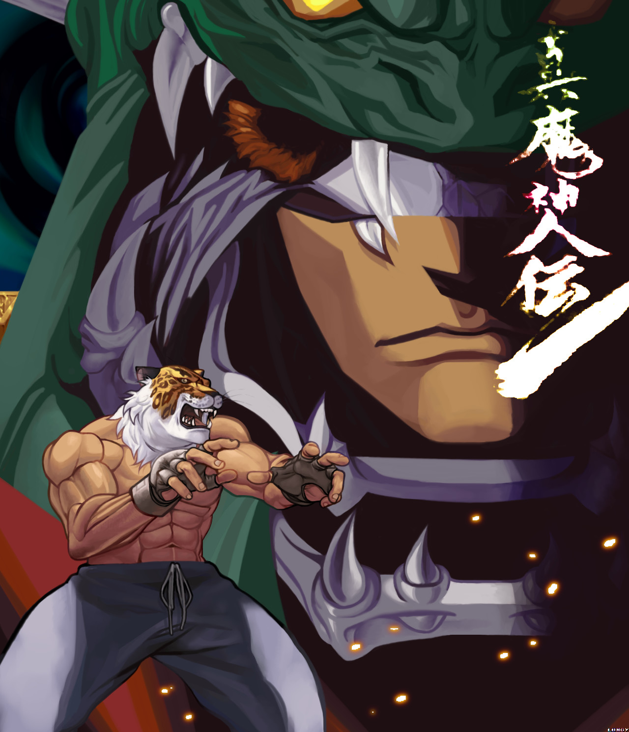 Ludwin Perez - Shin Majinden | Battle Royal High School | 真魔神伝