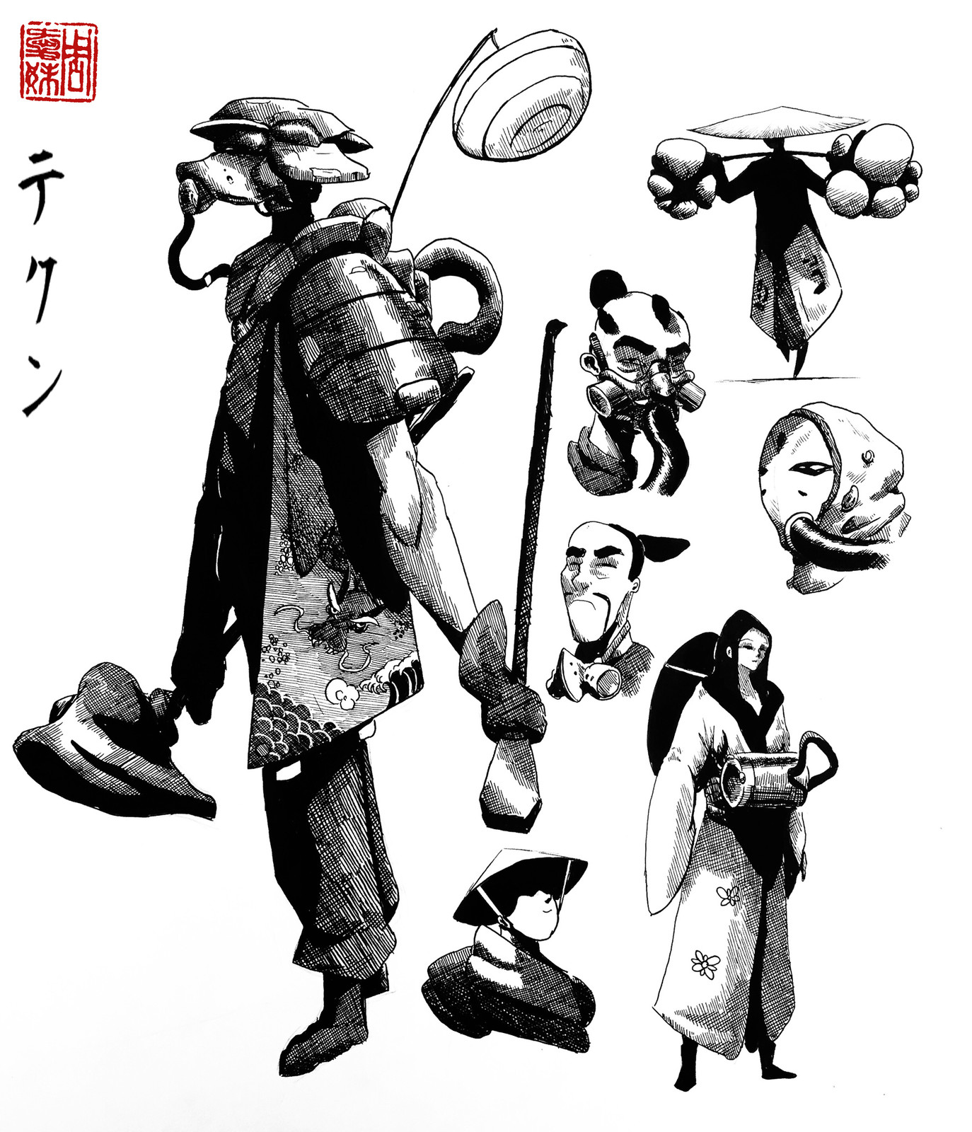 Concepts for Common Tekkanese Citizens