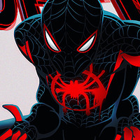 pix Oriental Drift Ambassador oriental drift outfit gabriela pifano