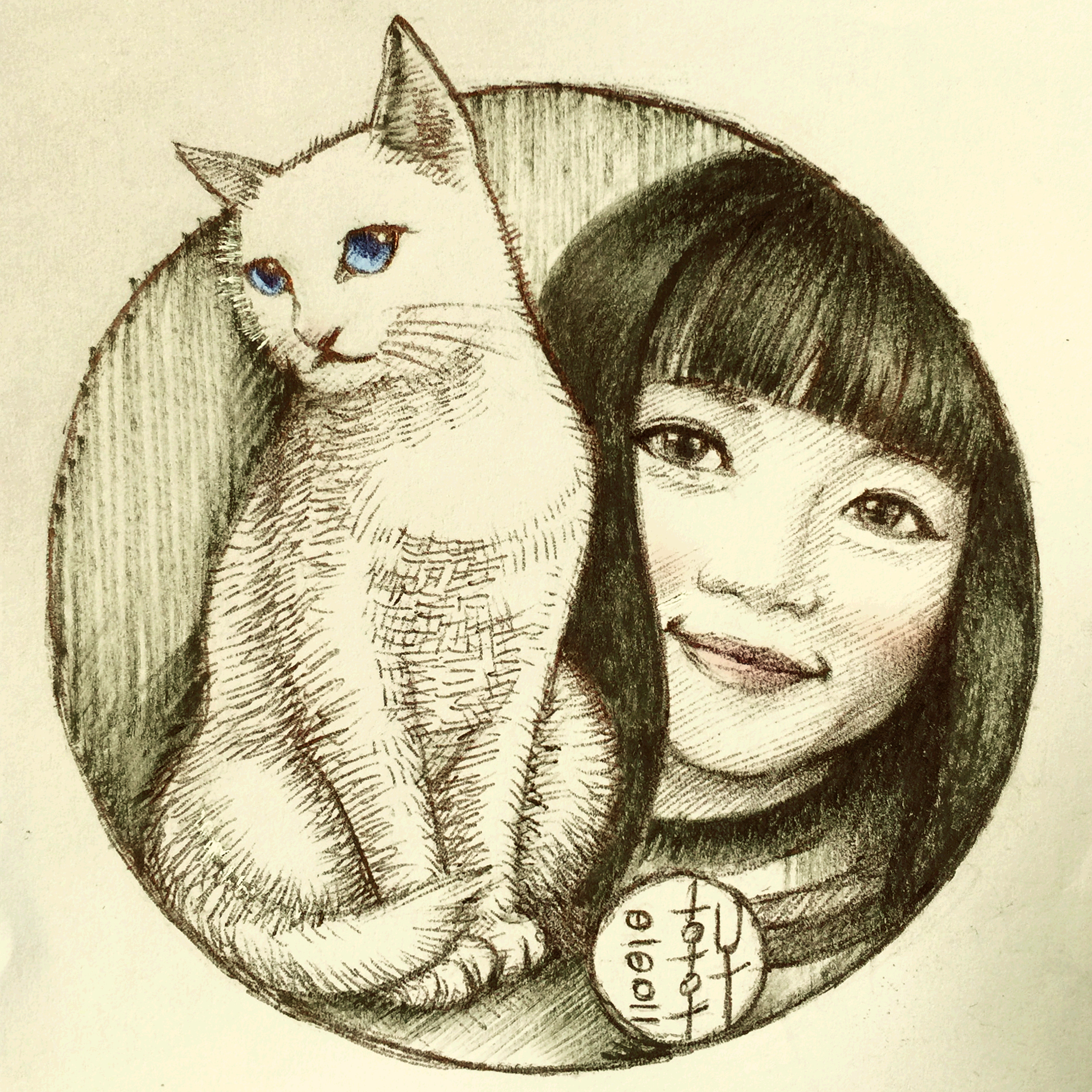 Day 11-08-18 - Lady and Her Cat