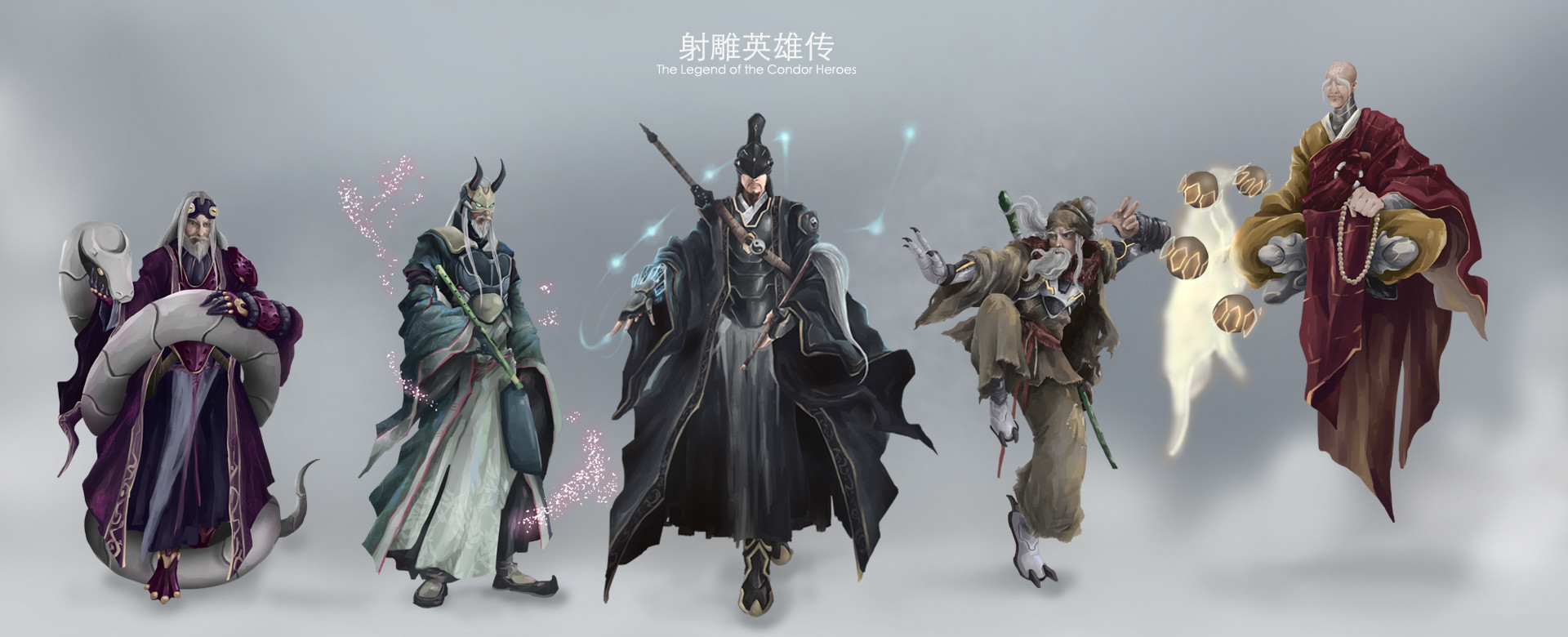 Legend Of Condor Heroes / From 1983 To Today The Legend Of The Condor