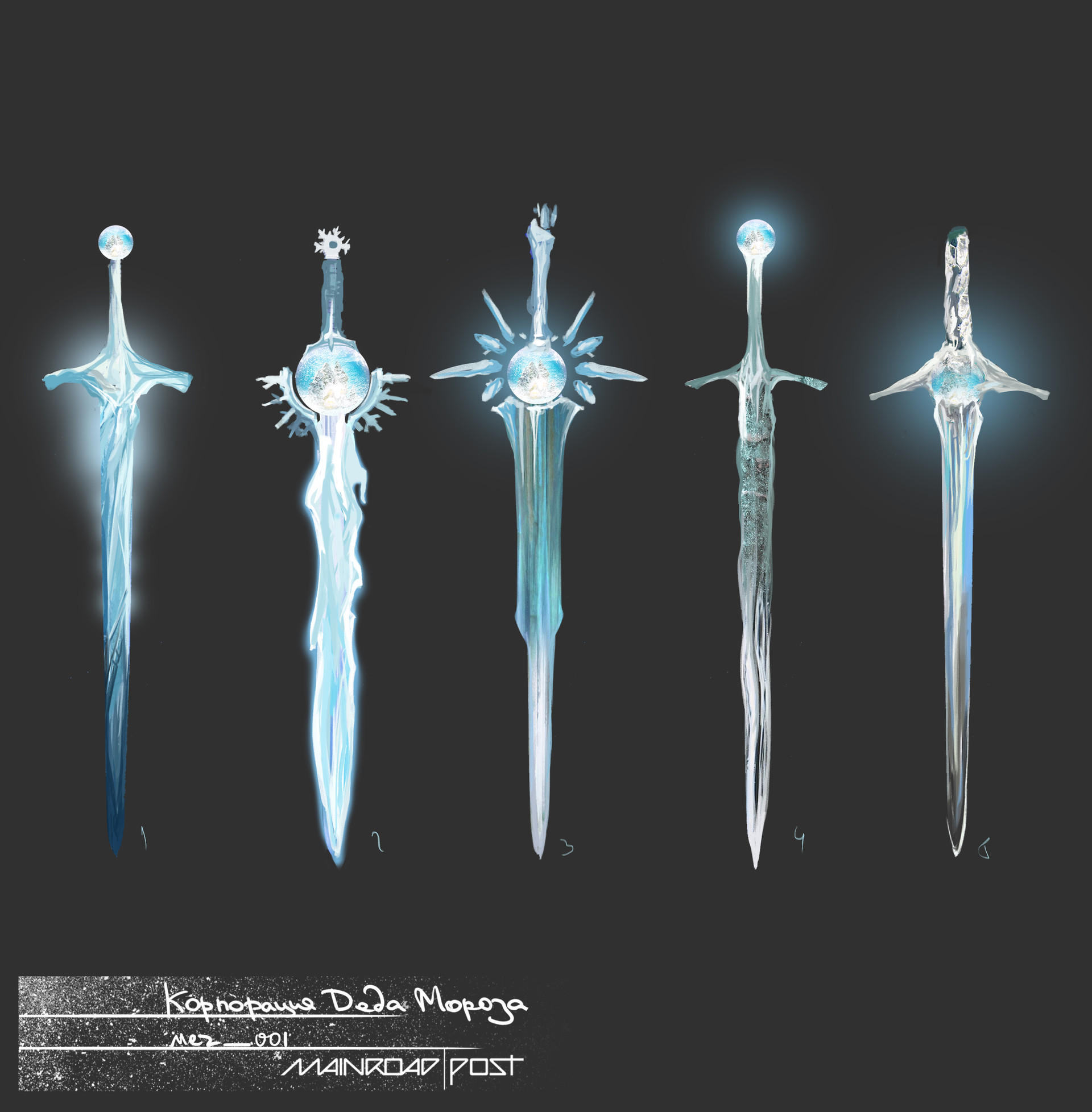Moon sword. Лунный меч Dark Souls. Лунный меч дарк соулс. Меч лунного света Bloodborne. Меч лунного света Dark Souls 3.