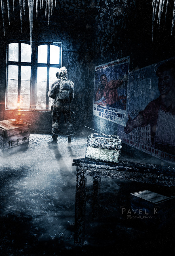 Artstation Stalker Pavel K