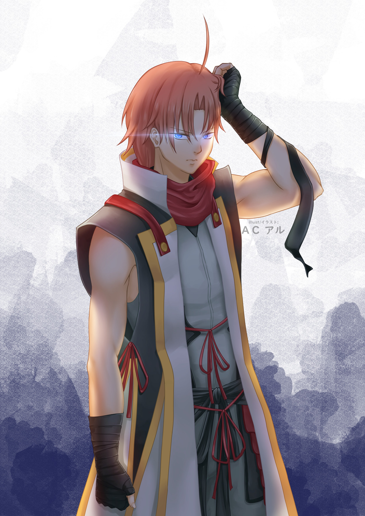 Kna Illustrations Kamui