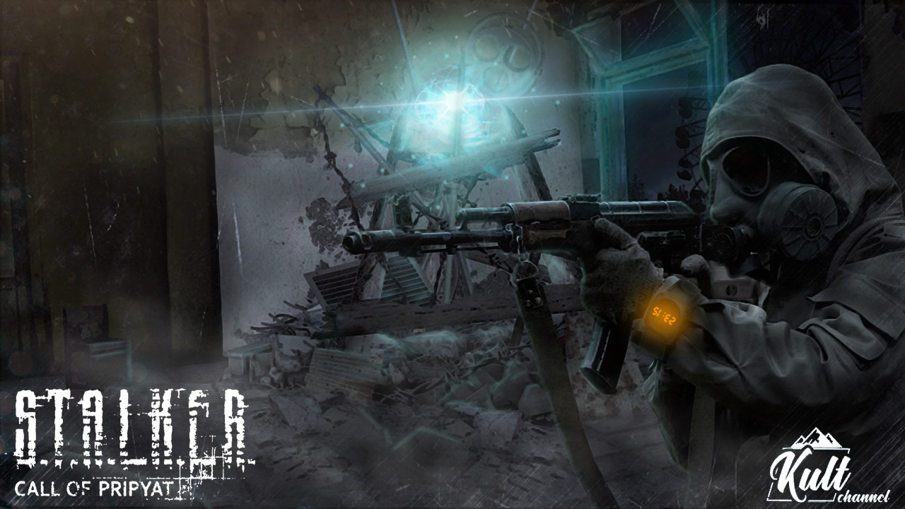 ArtStation - Сталкер Антенна. / adobe speed-art.