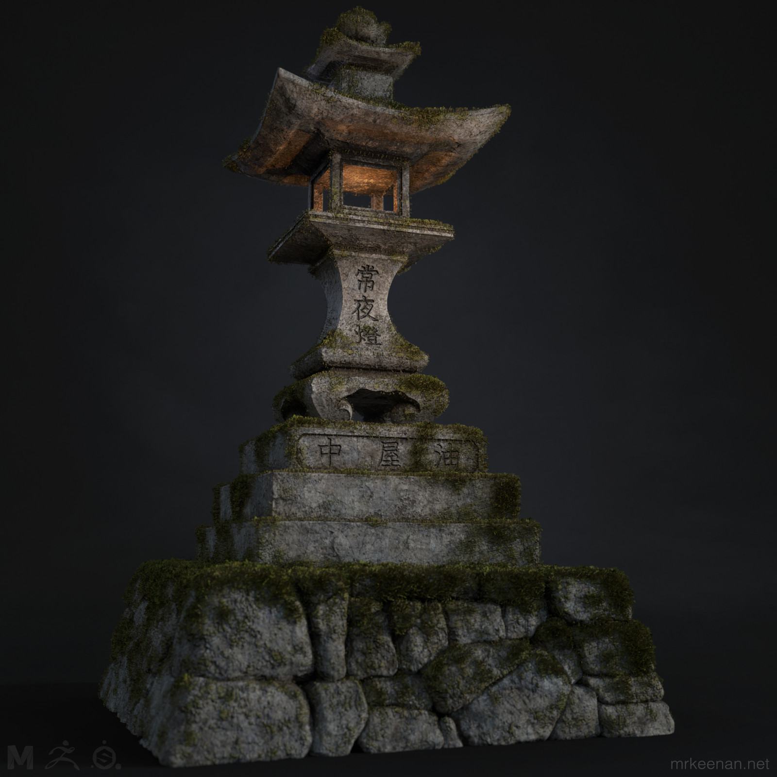 Tōrō - stone lantern